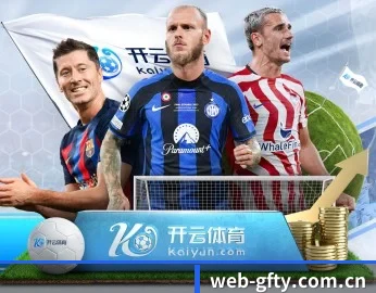广发体育平台的成长历程与未来展望 - 体育资讯内容服务